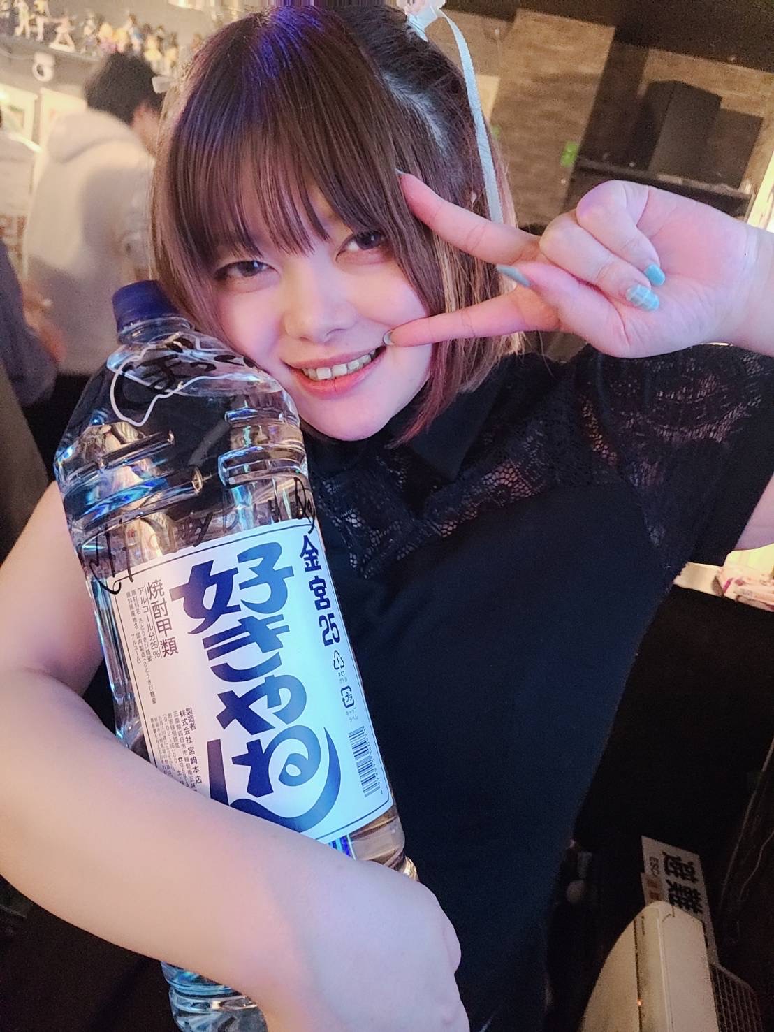 ぼっくん